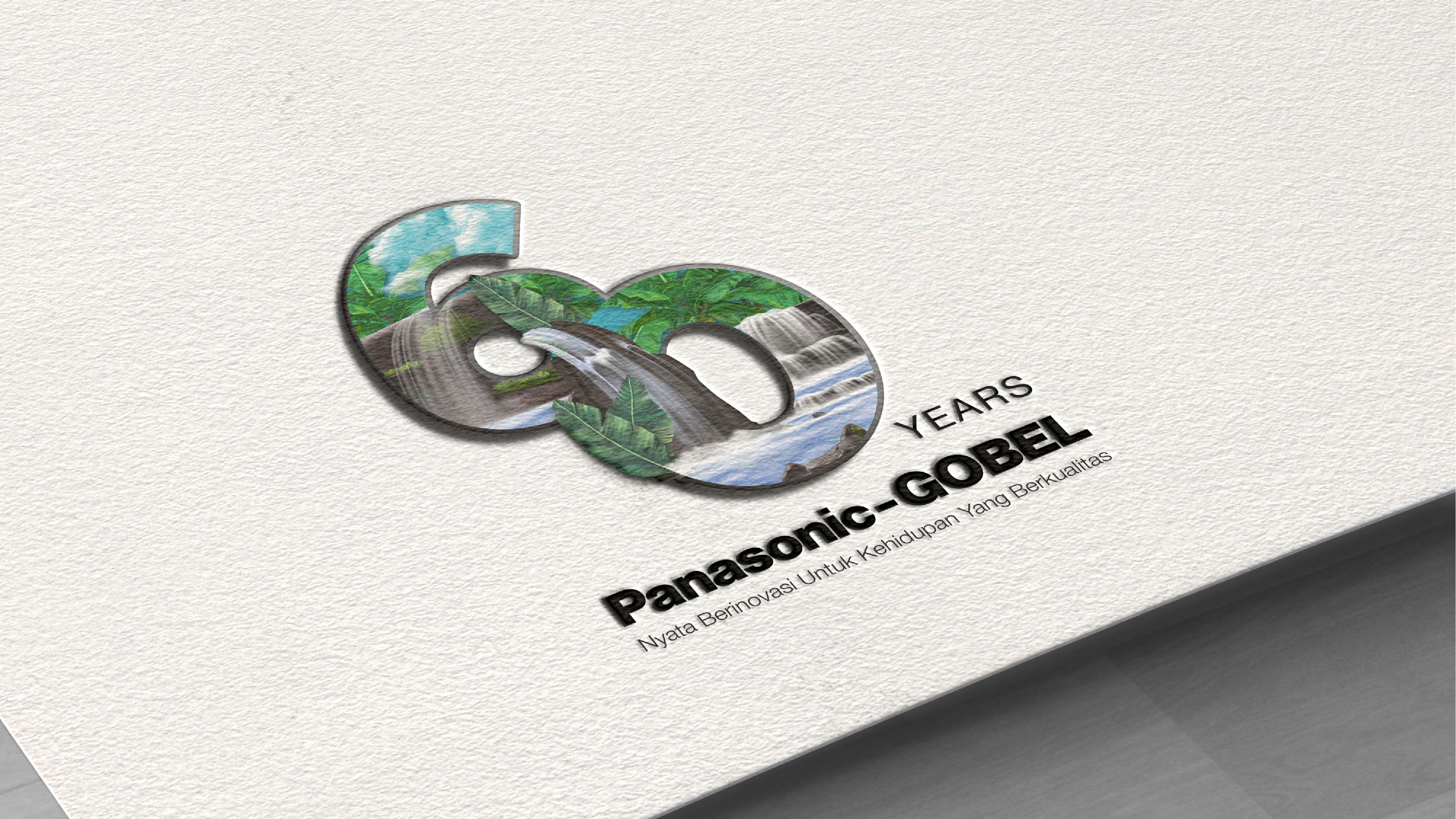 Panasonic Gobel Awards