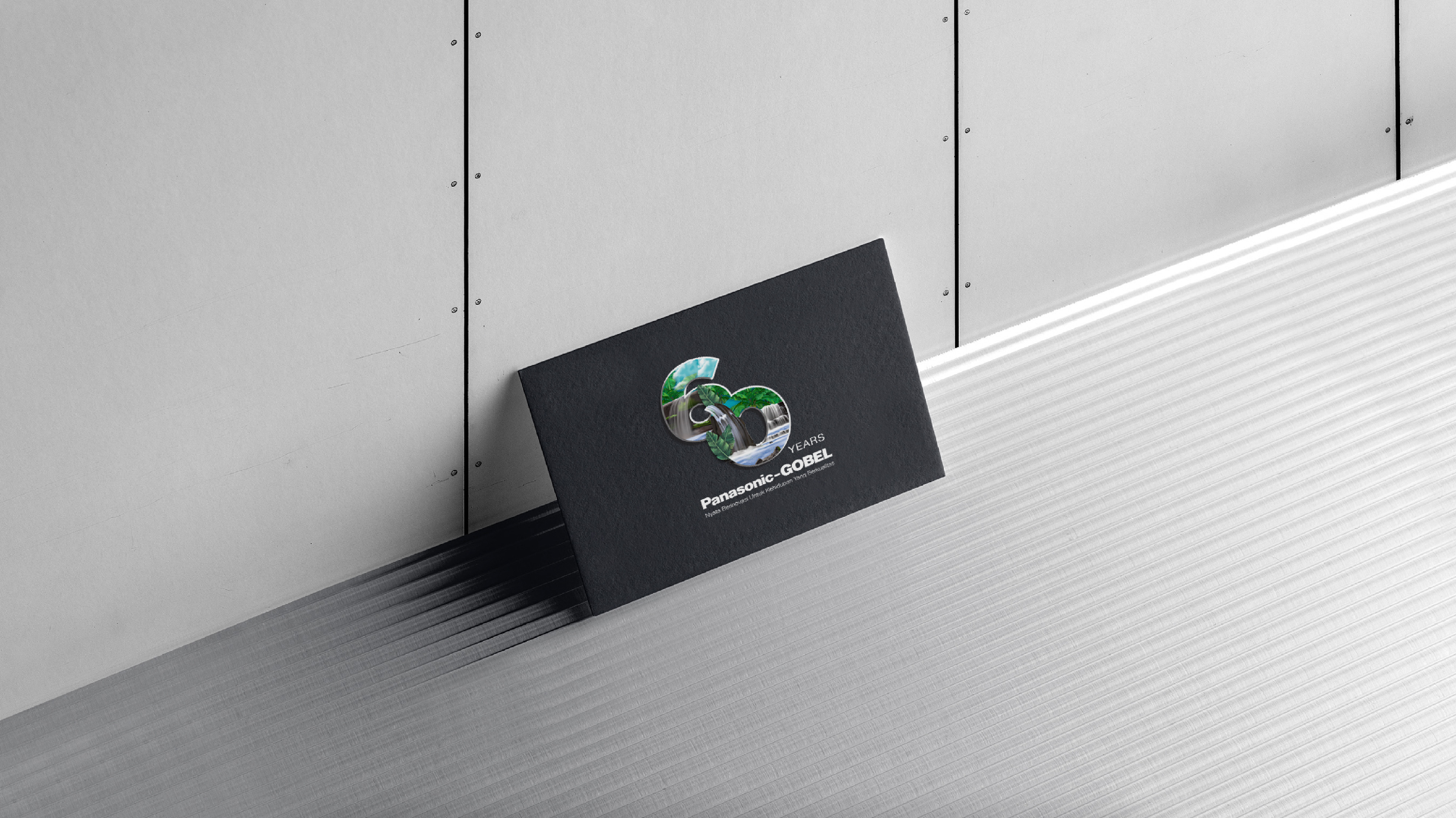 Panasonic Gobel Awards