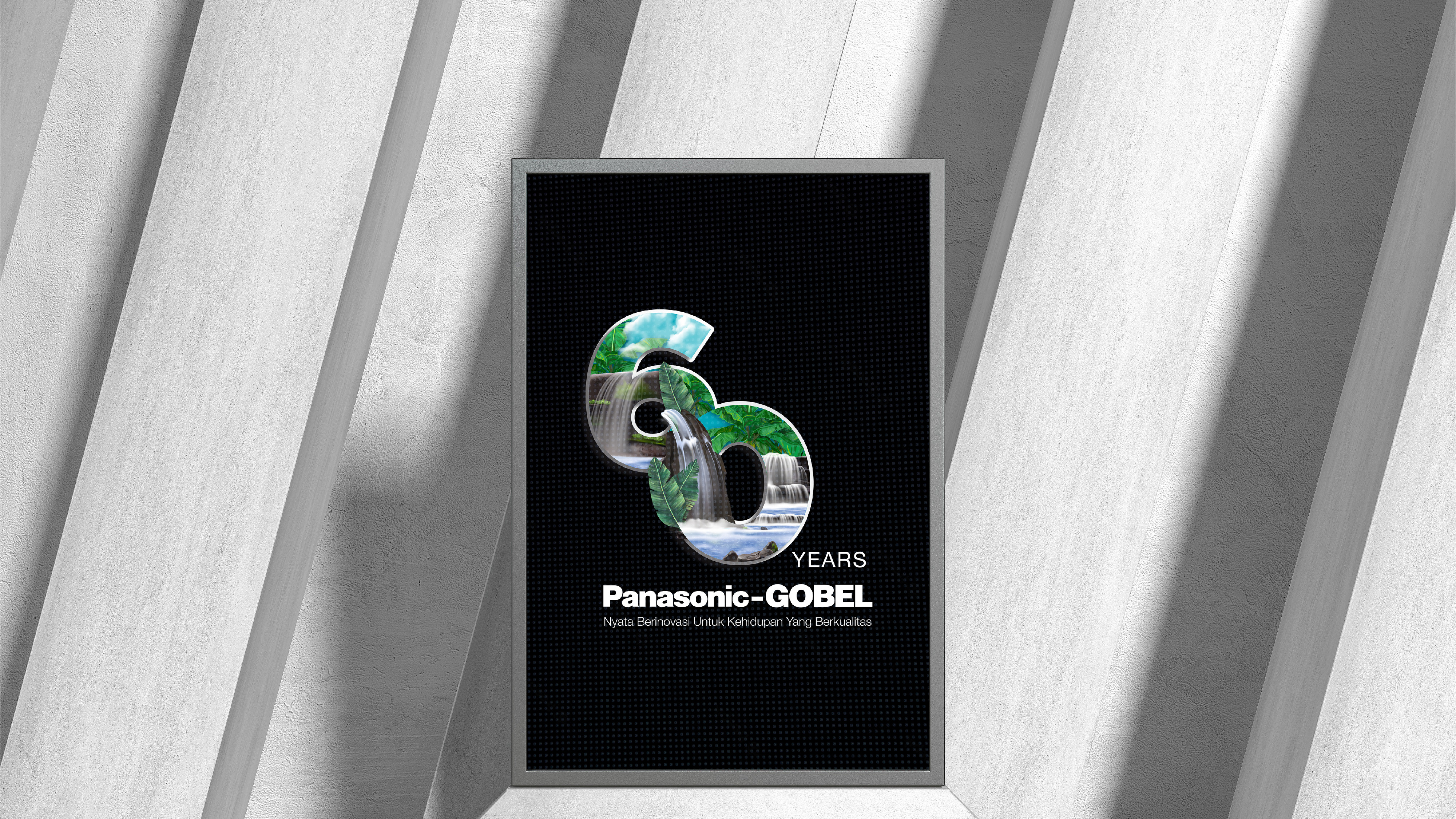 Panasonic Gobel Awards